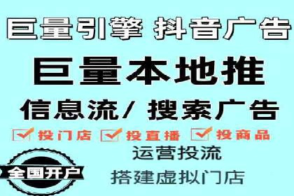 百度推广收费模式解析：案例分析及优化技巧